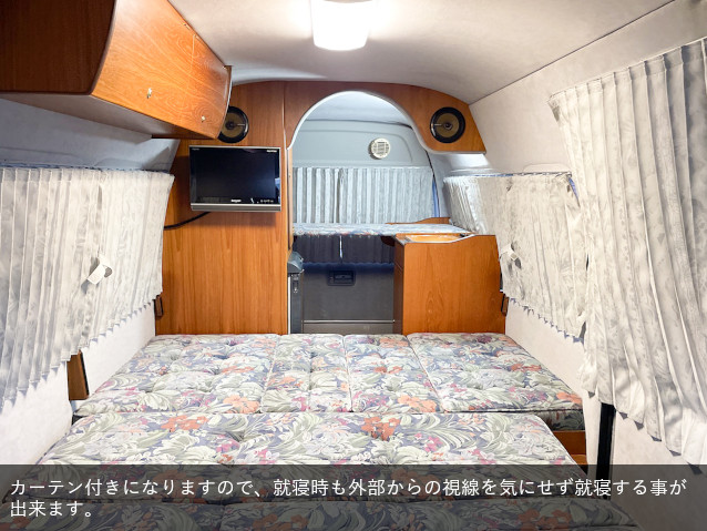 ハイエース　ビークル　フューチャー4WD