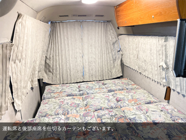 ハイエース　ビークル　フューチャー4WD