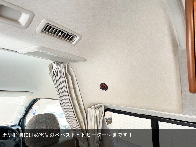 ハイエース　ビークル　フューチャー4WD