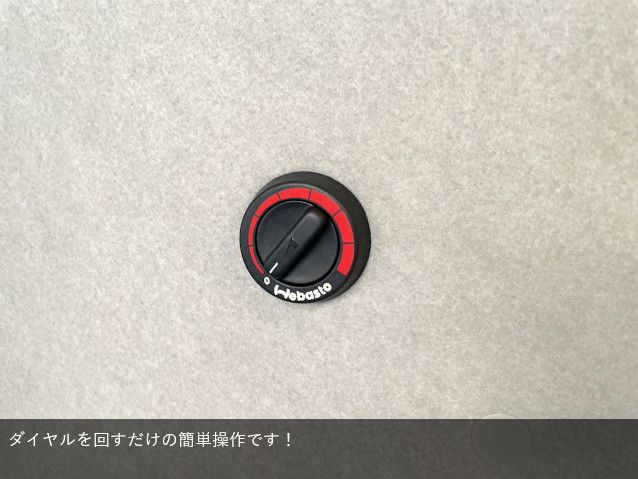 ハイエース　ビークル　フューチャー4WD