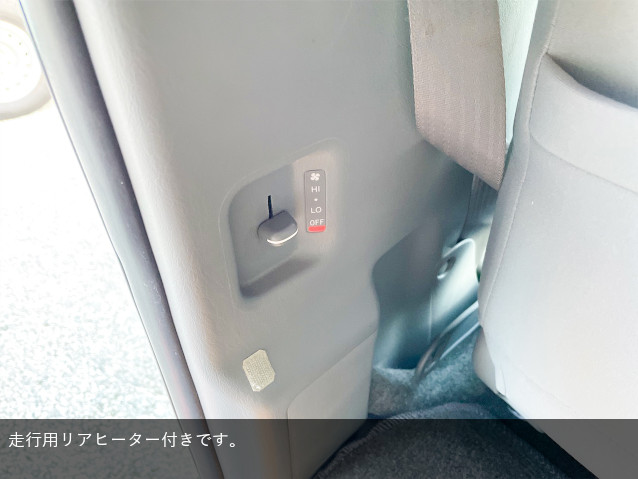 ハイエース　ビークル　フューチャー4WD