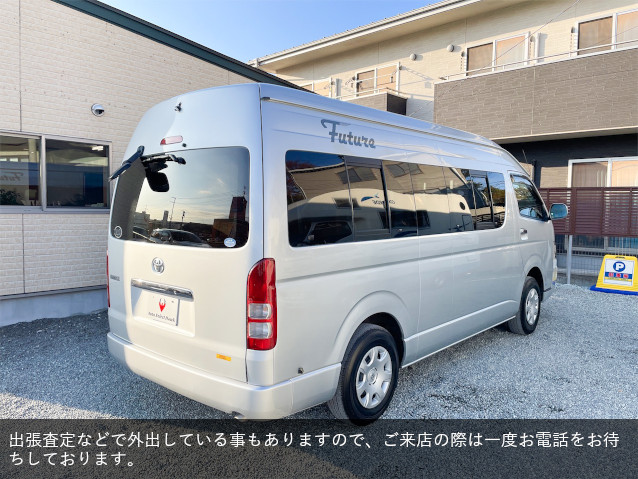 ハイエース　ビークル　フューチャー4WD