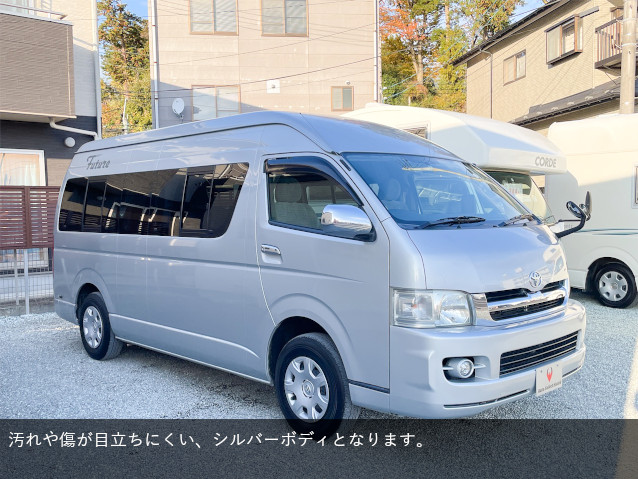 ハイエース　ビークル　フューチャー4WD