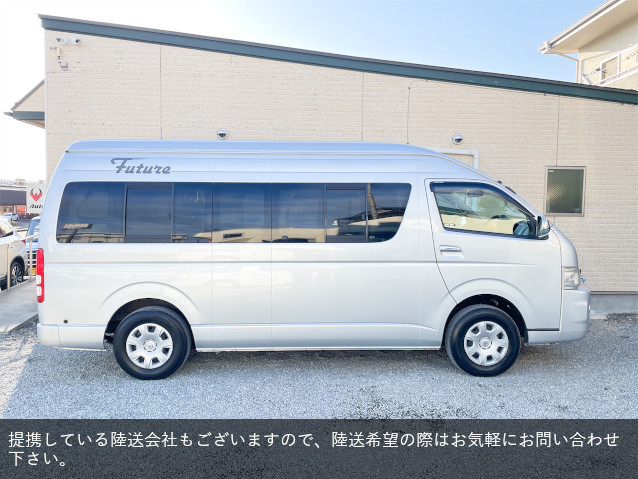 ハイエース　ビークル　フューチャー4WD