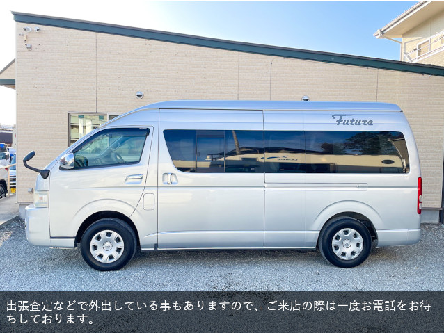 ハイエース　ビークル　フューチャー4WD