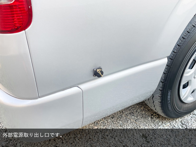 ハイエース　ビークル　フューチャー4WD