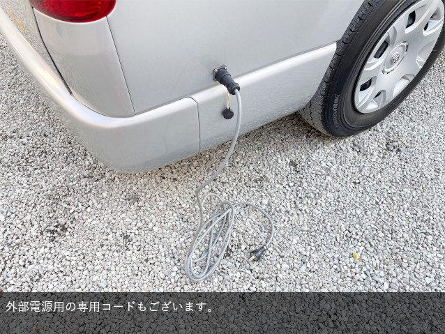 ハイエース　ビークル　フューチャー4WD