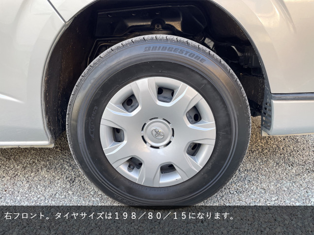 ハイエース　ビークル　フューチャー4WD