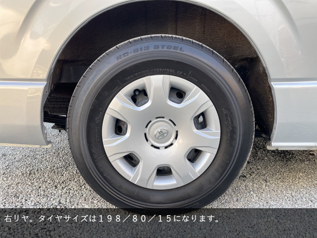 ハイエース　ビークル　フューチャー4WD