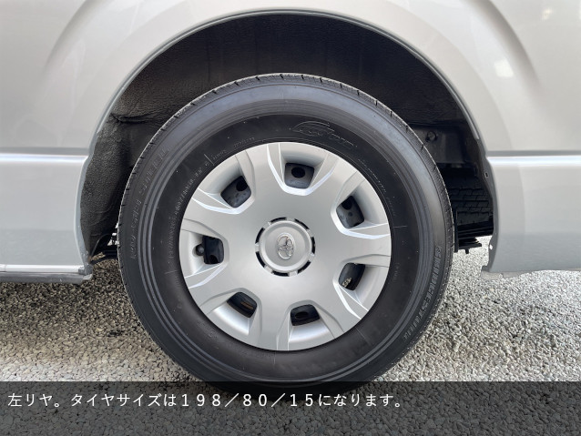 ハイエース　ビークル　フューチャー4WD