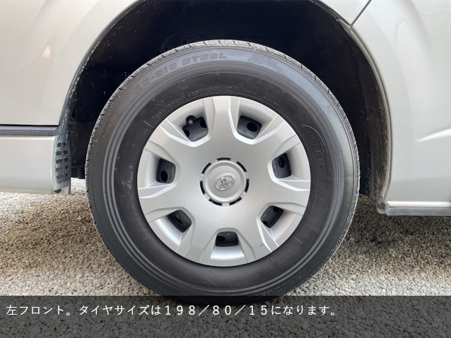 ハイエース　ビークル　フューチャー4WD