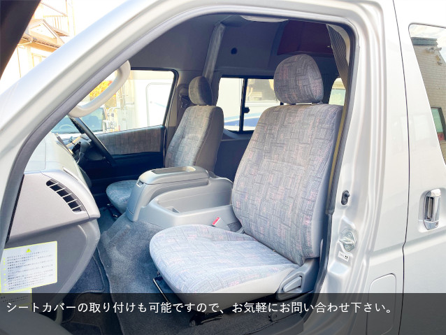 ハイエース　ビークル　フューチャー4WD