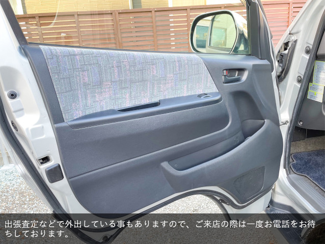 ハイエース　ビークル　フューチャー4WD