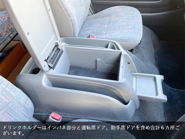 ハイエース　ビークル　フューチャー4WD