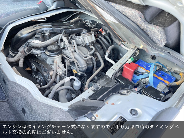 ハイエース　ビークル　フューチャー4WD
