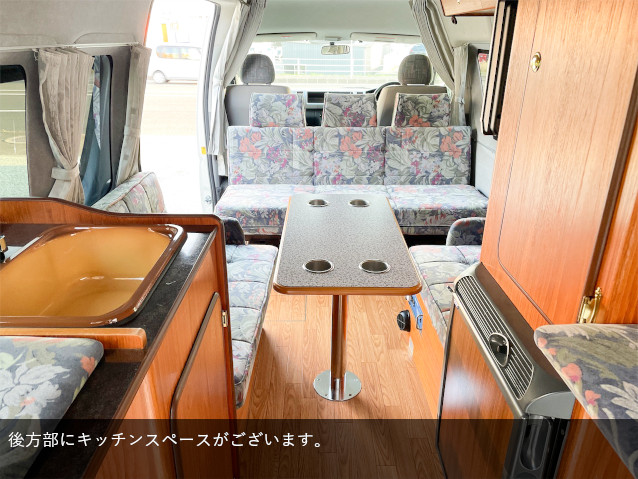 ハイエース　ビークル　フューチャー4WD